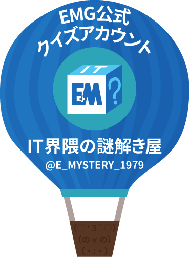 E&M公式Instagramへ